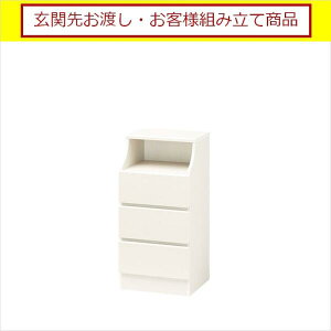 `FXg  [ ߗ e rO ^X m[  `FXg `FXJ CSC-9044H(WH)  z[Y (֐您n qlgi)