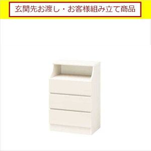 �`�F�X�g ������� ���[ �ߗ� ��e�� ���r���O �^���X �m�����[ �� �`�F�X�g �`�F�X�J CSC-9060H(WH) ���� �z�[���Y (���֐您�n�� ���q�l�g�����i)