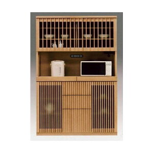 食器棚 幅120 和風 キッチン収納 キッチンボード レンジ台 日本製 ダイニングボード 山水 120 オープン NA (配送員設置)