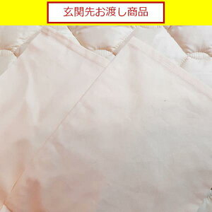 VY Qi3_Zbg xbhpbh V[c VO }bgX x[VbN33.5cm LA1001 AC{/AC{  z[Y(֐您ni)