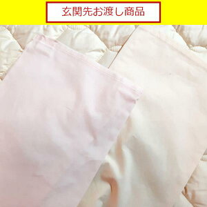 VY Qi3_Zbg xbhpbh V[c Z~_u }bgX x[VbN33.5cm LA1001 sN/AC{[  z[Y(֐您ni)