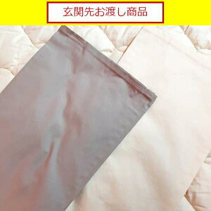 VYyQi3_ZbgzZ~_u x[VbN33.5cm LA1001 uE/AC{[ (֐您ni)