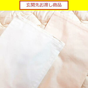 �V�����Y �Q���i3�_�Z�b�g �x�b�h�p�b�h �V�[�c �V���O�� �}�b�g���X �x�[�V�b�N34.5cm�� LA1003 �z���C�g/�A�C�{���[ ���� �z�[���Y(���֐您�n�����i)