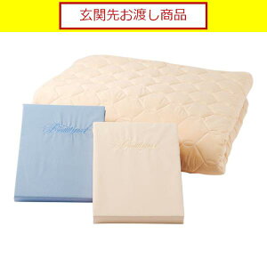 VY Qi3_Zbg xbhpbh V[c Z~_u }bgX x[VbN34.5cm LA1003 u[/AC{[  z[Y(֐您ni)