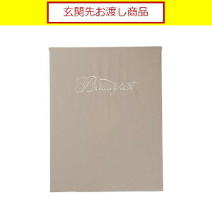 �V�����Y�y�Q���i�z�V���O���@�x�[�V�b�N�R���t�H�[�^�[�J�o�[�@�u���E�� (���֐您�n�����i)