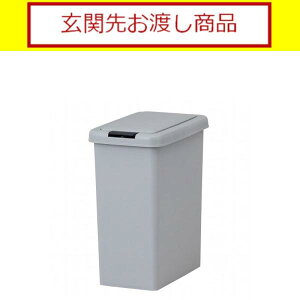 IvVi@_Xg{bNXi26bgjO[ (֐您ni)