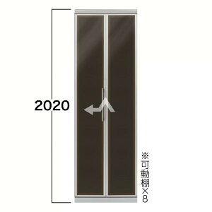 折れ戸 エヴァンティAK−60VL (配送員設置)