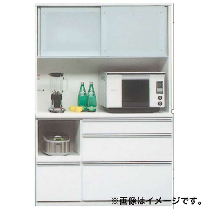 楽天市場】レンジボード クロスWH 1200レンジ ホワイト色 (配送 