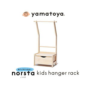 LbYnK[bN mX^3N8i`u֐您nEqlgݗďiv