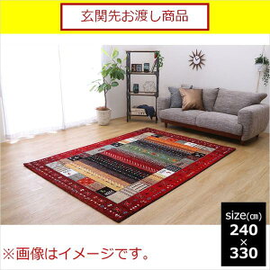 �C�r�T�@RE�@240×330cm (���֐您�n�����i)