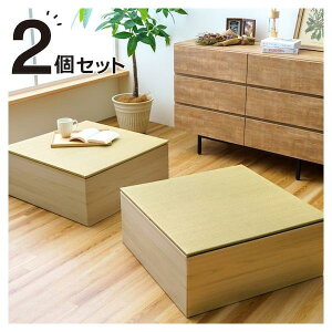 オi{[@2Zbgg@NA (֐您ni)