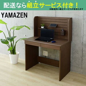 YAMAZEN }[ fXNJ`bƃWCgfXN KJD-8550(WL)(zݒu)