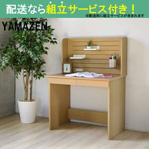 YAMAZEN }[ fXNJ`bƃWCgfXN KJD-8550(NA)(zݒu)