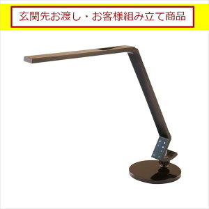 �R�C�Y�~ �X�^���h���C�g PCL-013BR(�u���E��) (��z��)