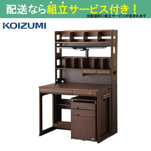 RCY~ g݂^fXN WDXyV WDS[840 WT(zݒu)