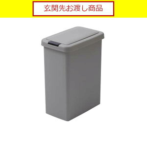 pEi _Xg{bNX S~ ݔ  Lb` 䏊 _Xg{bNX XA-26-1 26.5L×1 O[ (֐您ni)