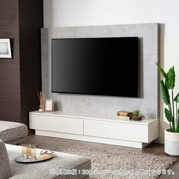 楽天市場】パモウナ テレビボードAQ-2000 Nウォールナット (配送員設置 