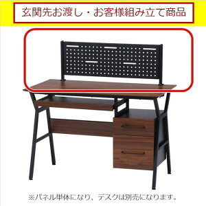 fXNpl p`Opl `FXg[ obNpl  R[fBl[g  No[ ubN u֐您nEqlgݗďiv