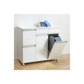 ダイニング ダストボックス 4Dホワイト (配送員設置)