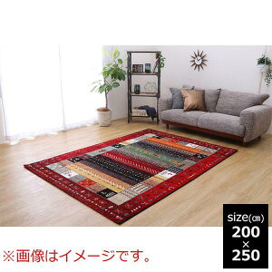�C�r�T�@RE�@200×250cm (���֐您�n�����i)