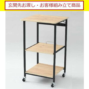 Lb`S W LX^[t  Lb`[ W I[NX^CS DRW-41(OAK/MBK) I[N (֐您n qlgi)