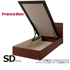 �t�����X�x�b�h �Z�~�_�u���t���[�� �`���C�X�~�[SC300���t�g MB (�z�����ݒu)