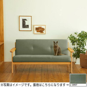 ynzyJNz 3l|\t@I[N^EW13103U52(XeBbNI[N) L-1857/ؕE (zݒu)