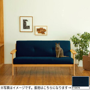 【地域限定】【カリモク】 3人掛ソファオークタウンW13103なU52(ラスティックオーク) T-5474/木部E (配送員設置)