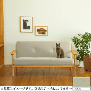 ynzyJNz 3l|\t@I[N^EW13103U52(XeBbNI[N) T-5475/ؕE (zݒu)