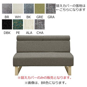 ւJo[@CW@130`FApJo[@ALA (֐您ni)