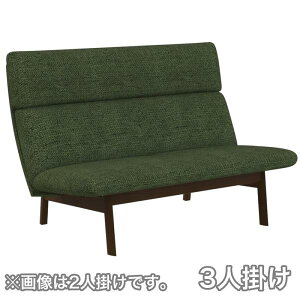 【地域限定】【カリモク】 3人掛けソファ フロード W13403なU23 MK/B977(ファブリック生地) (配送員設置)