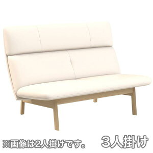 【地域限定】【カリモク】 3人掛けソファ フロード W13403なルーク OAK/X821(革生地) (配送員設置)