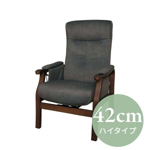 p[\i`FA@gjAH@ʍ42cm@BR/RYCH (zݒu)