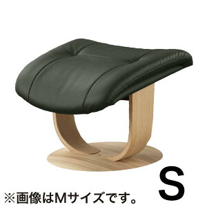 【カリモク】オットマン ブルックス(Sサイズ)R11401 な ルーク ピュアオーク/ダークグリーン (配送員設置)