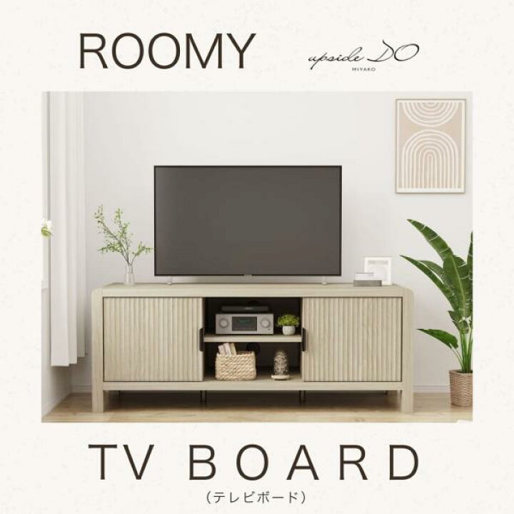 楽天市場】テレビボード（ローボード） ROOMY BY−TV1532−1 