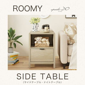 �T�C�h�e�[�u���@ROOMY�@BY�|ET1503�|1 (���֐您�n�� ���q�l�g�����i)