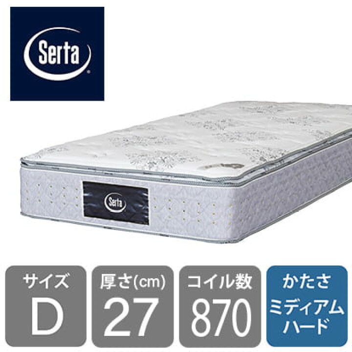 楽天市場】［ドリームベッド］ダブルマットレス サータレストーク 6 