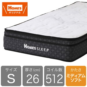 VO}bgXRC|TPEmz[YIWin (zݒu)