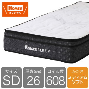 Z~_u}bgXRC|TPEmz[YIWin (zݒu)