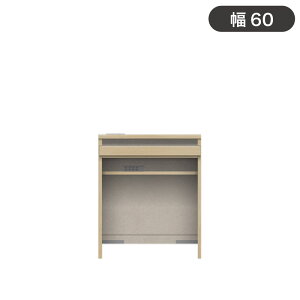パモウナ キャビネット」の人気商品一覧 | 安い商品を通販サイトから 