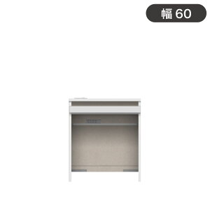 パモウナ 収納家具 キャビネット」の人気商品一覧 | 安い商品を通販 