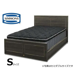 高級 ベッド シモンズ」の人気商品一覧 | 安い商品を通販サイトから 