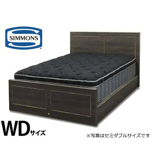 高級 ベッド シモンズ」の人気商品一覧 | 安い商品を通販サイトから 