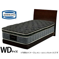 楽天市場】シモンズ マットレス ダブル（サイズ（寝具）ワイドダブル