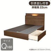 楽天市場】ベッドフレーム（ブランドドリームベッド・サイズ（寝具 