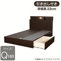 楽天市場】ベッドフレーム（ブランドドリームベッド・サイズ（寝具 