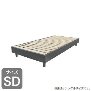 �Z�~�_�u���t���[���@�@�v���t���[���@PF�[01DGY�[SD �_�[�N�O���[ (��^�z����)