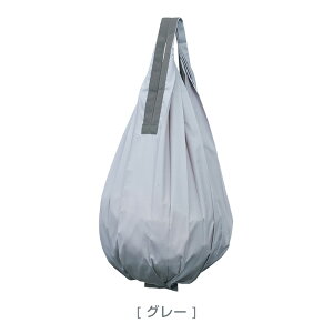 【メール便送料無料】マーナシュパットコンパクトバックDropドロップS460エコバックエコBAGMARNAShupatto母の日ギフト