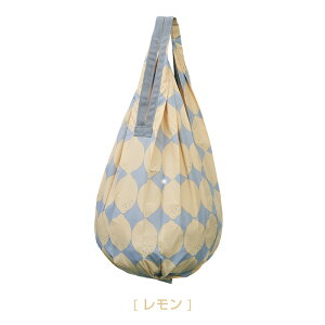 【メール便送料無料】マーナシュパットコンパクトバックDropドロップS460エコバックエコBAGMARNAShupatto母の日ギフト