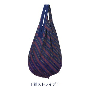 【メール便送料無料】マーナシュパットコンパクトバックDropドロップS460エコバックエコBAGMARNAShupatto母の日ギフト